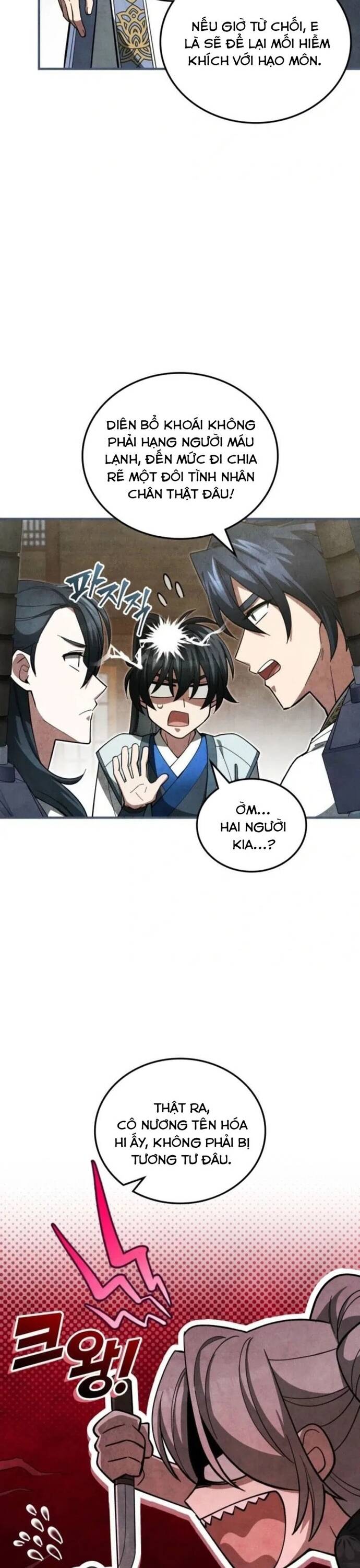 page_27