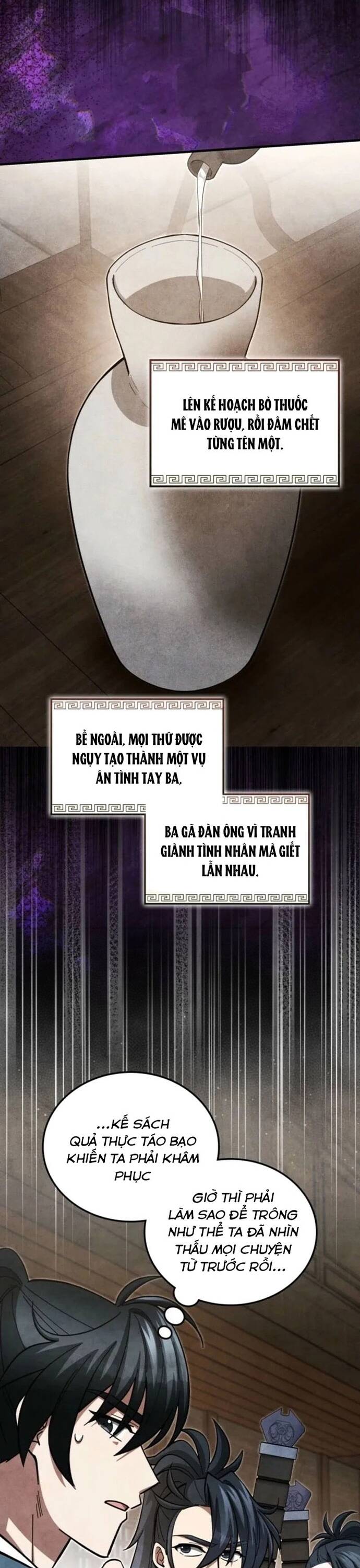 page_31