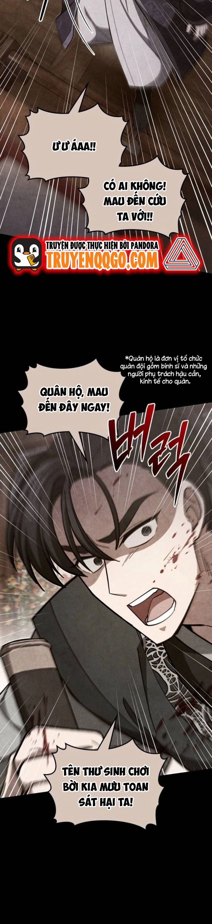 page_11