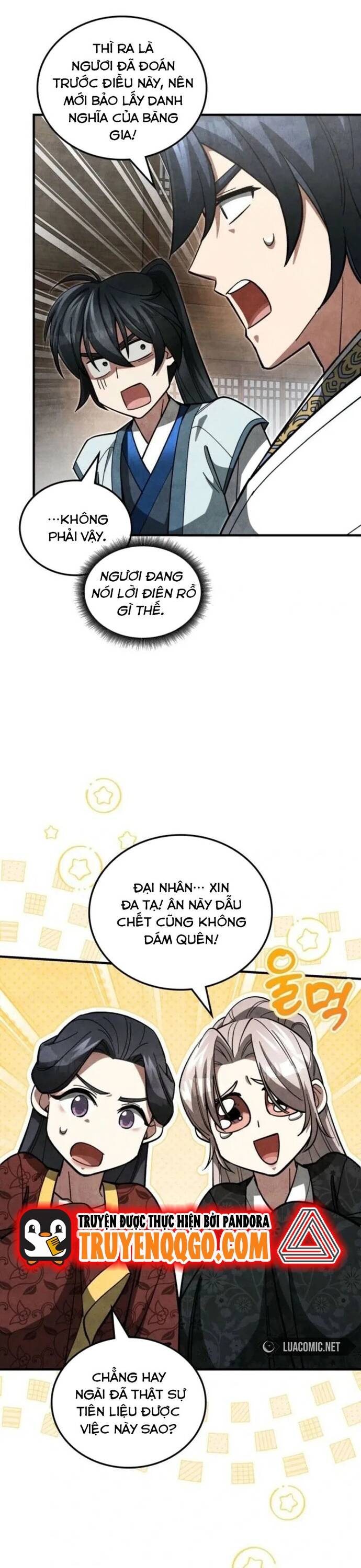 page_13