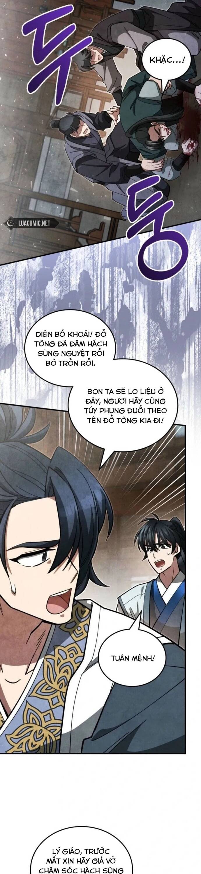 page_20