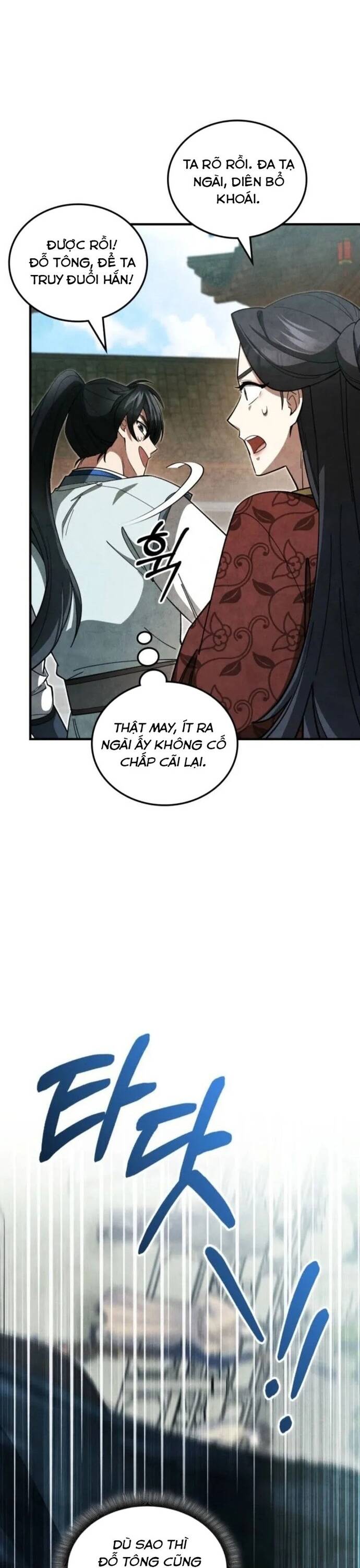 page_22