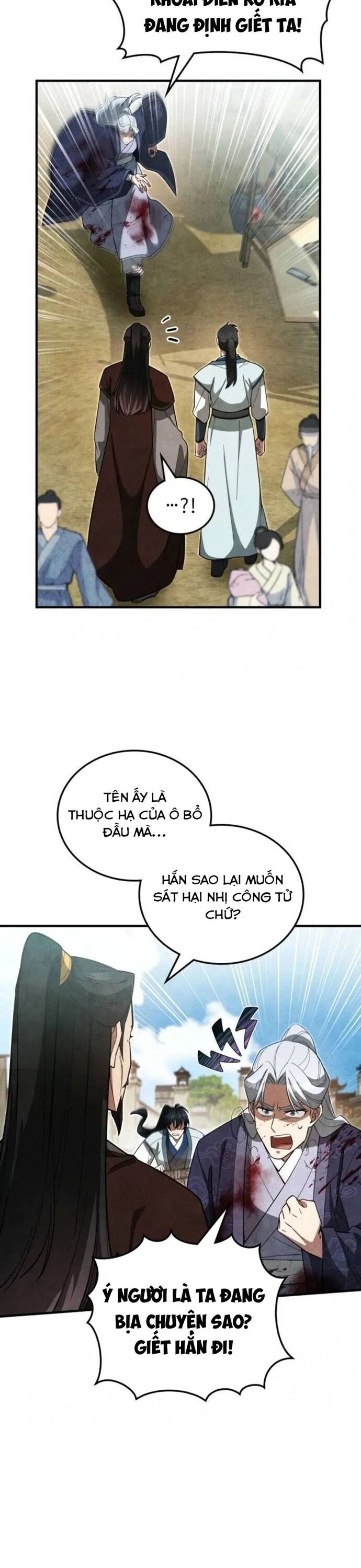 page_26