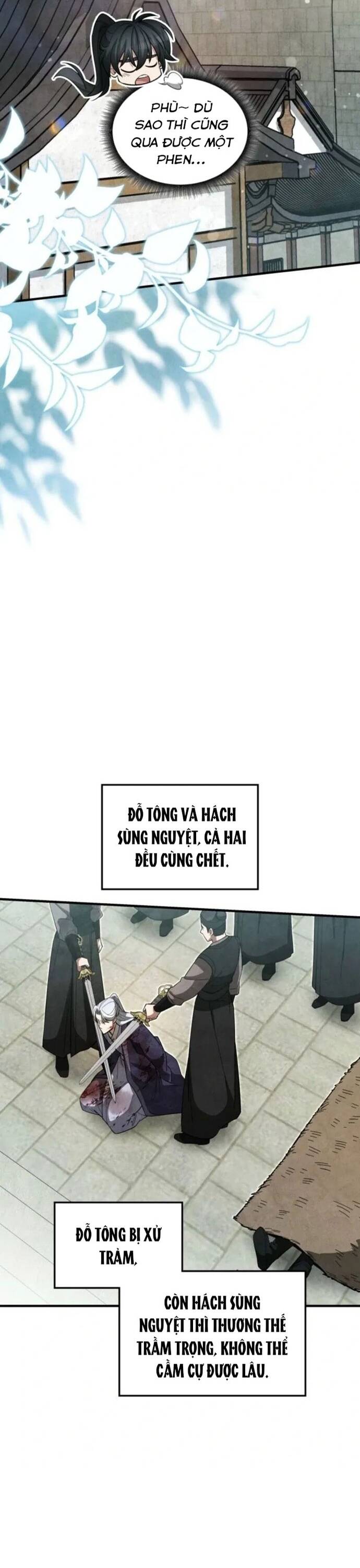 page_37