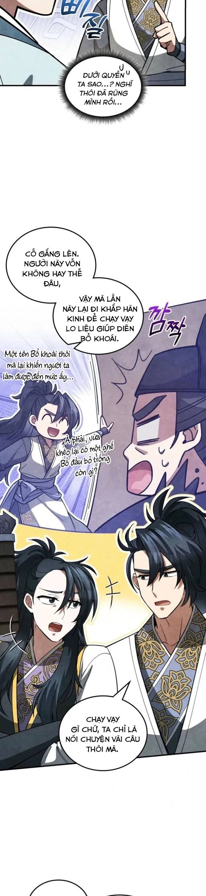page_42