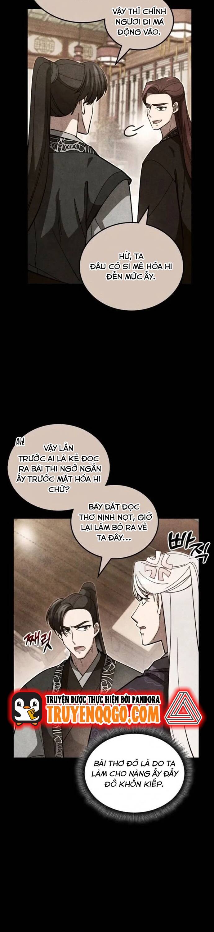 page_6