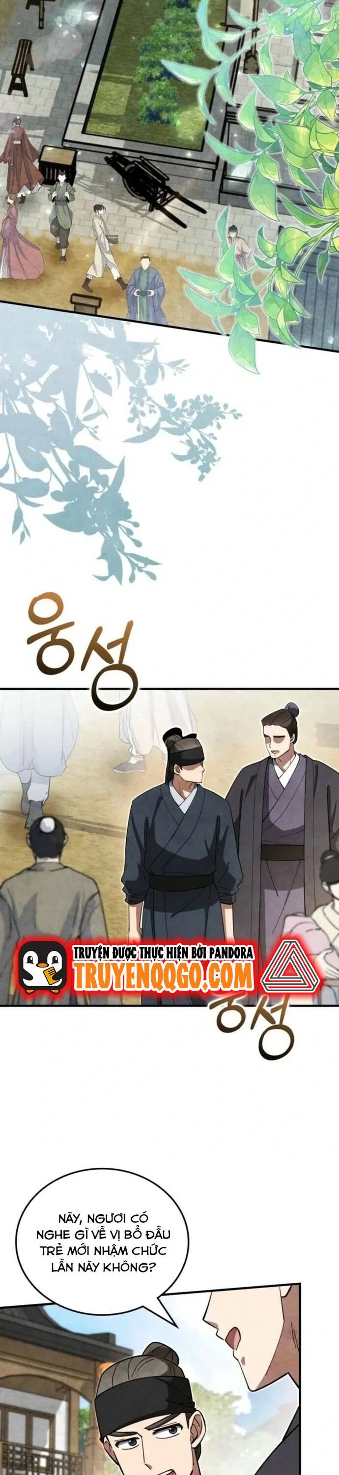 page_11