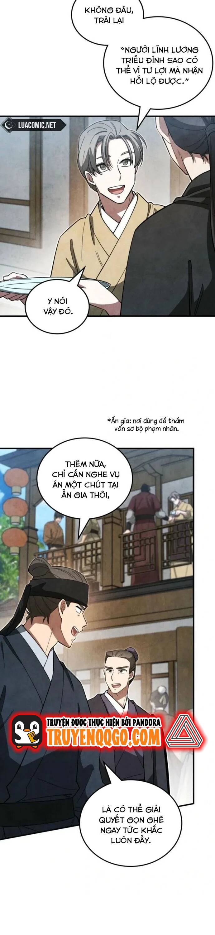 page_13