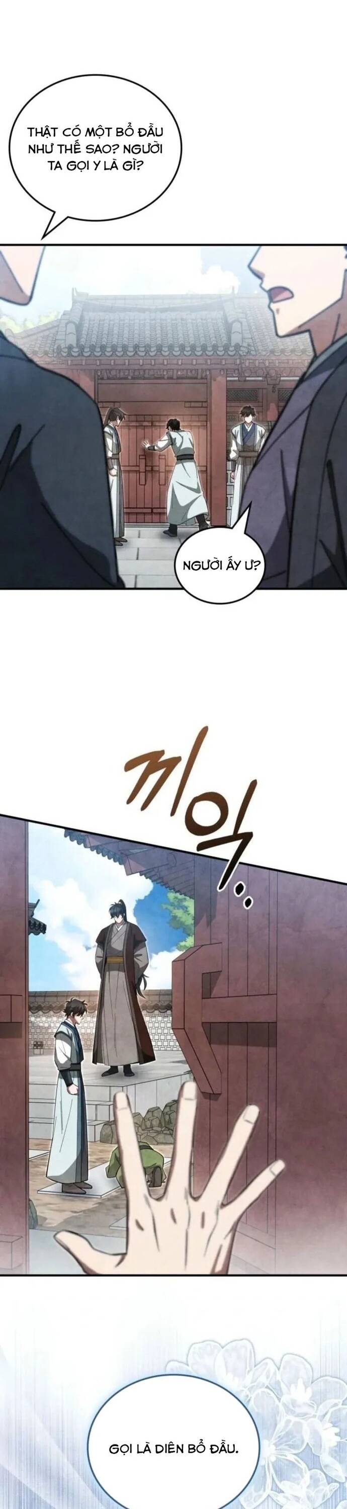 page_14