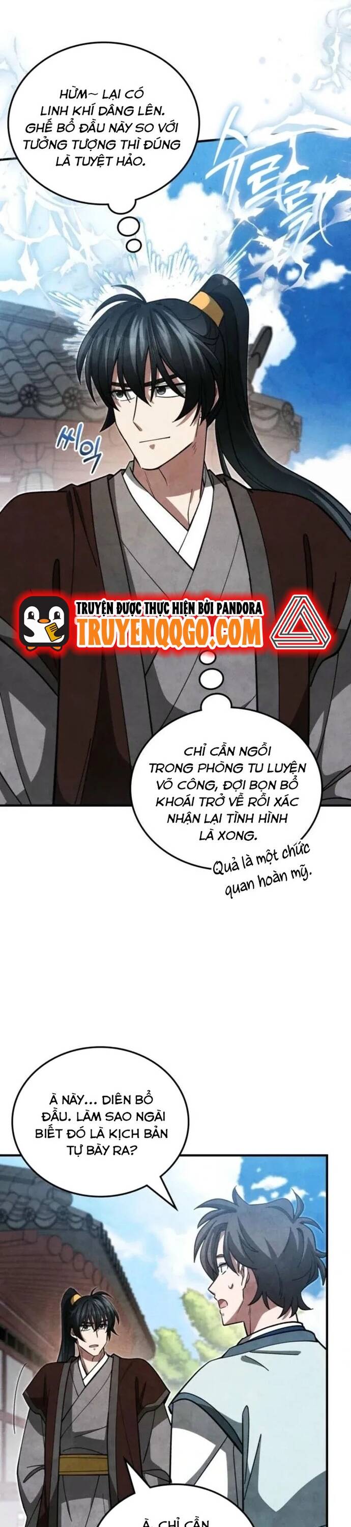 page_17