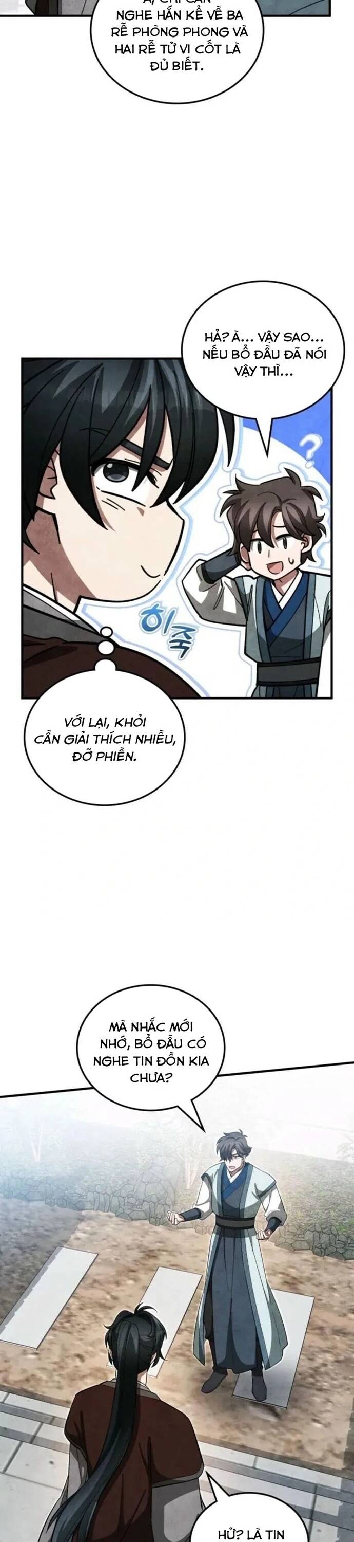 page_18
