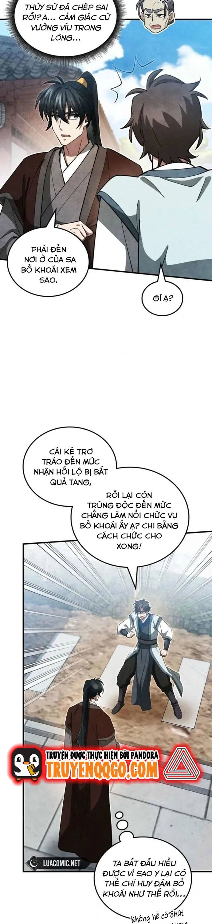 page_21