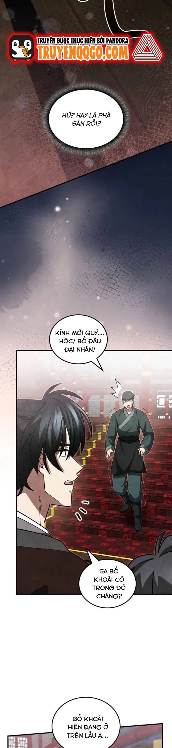page_26
