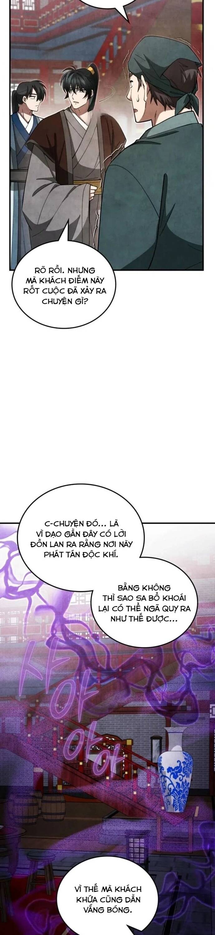 page_27