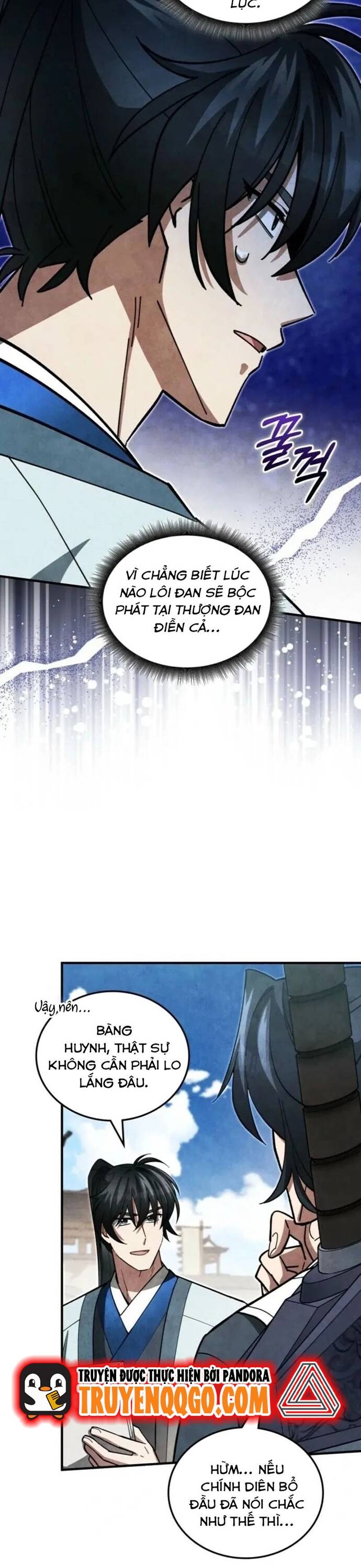 page_4