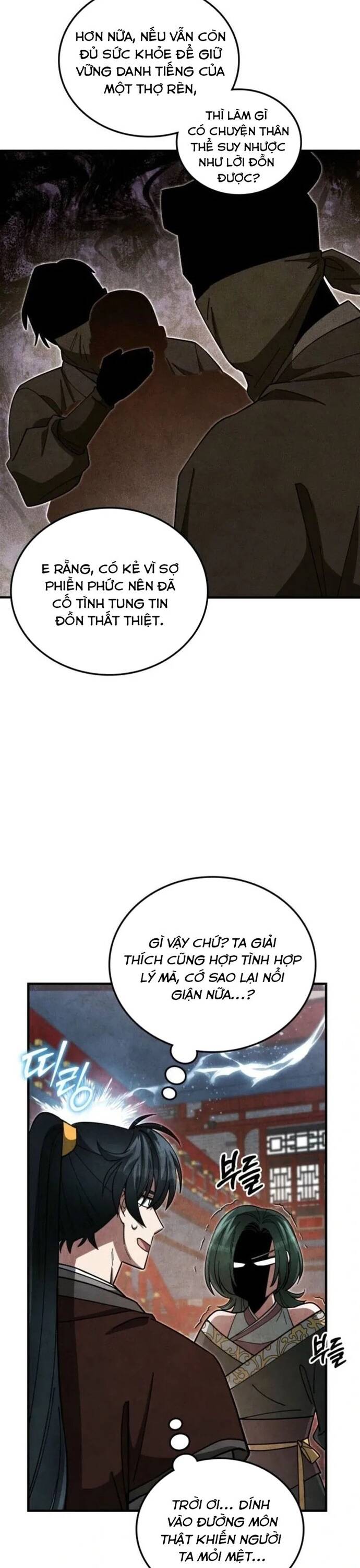 page_12