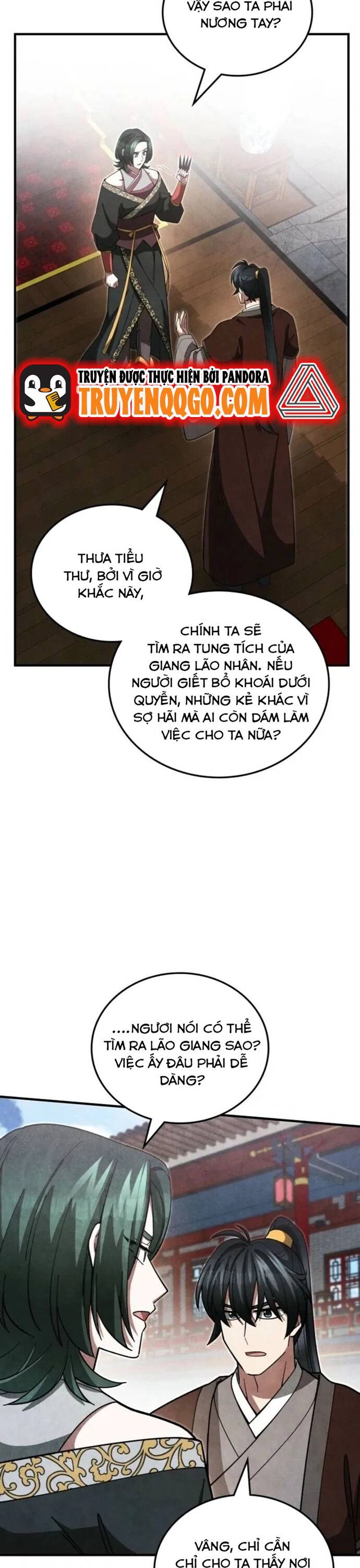 page_16
