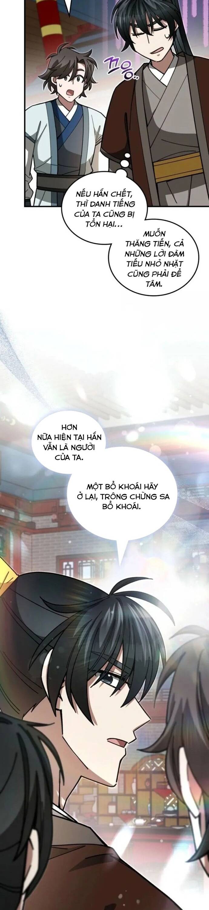 page_18