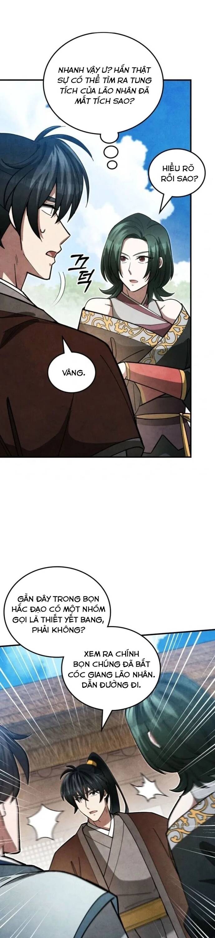 page_22