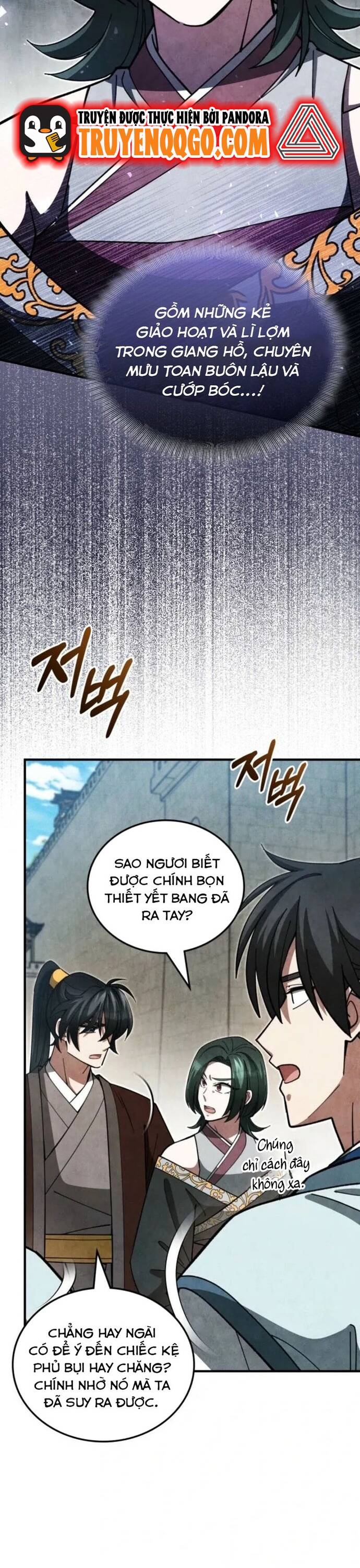page_24
