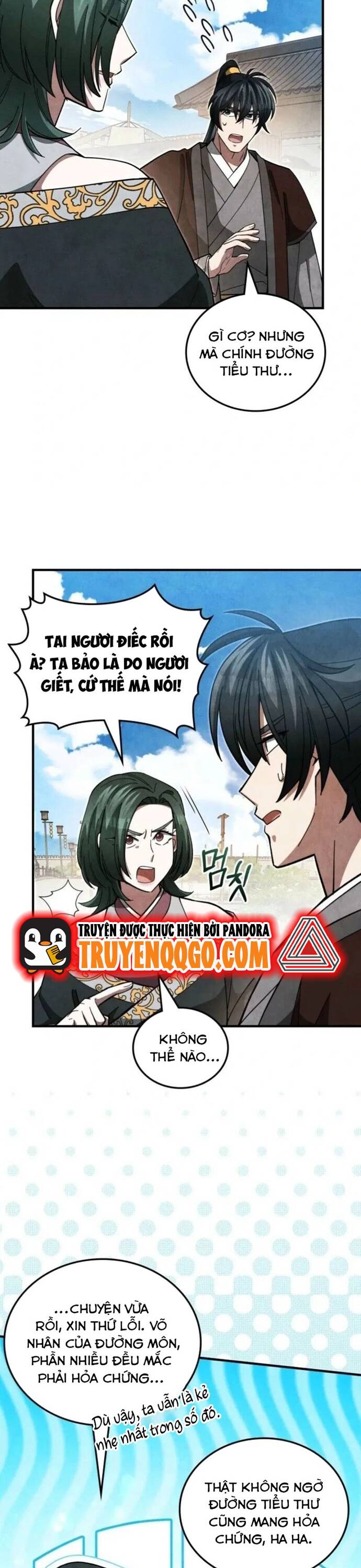 page_48