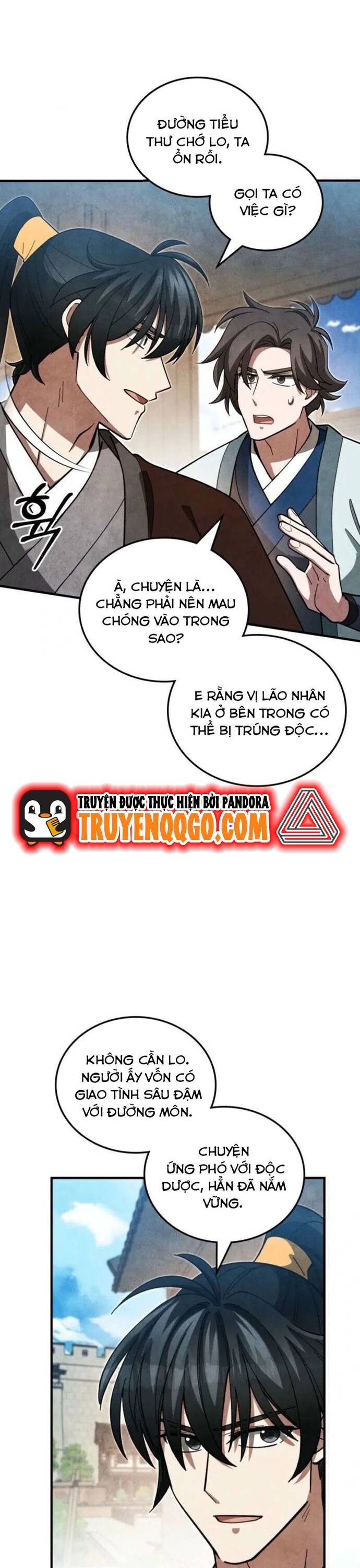 page_51