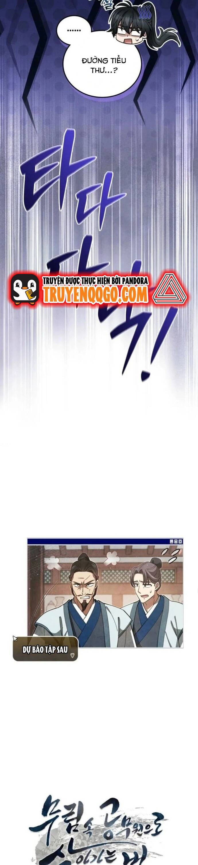page_53