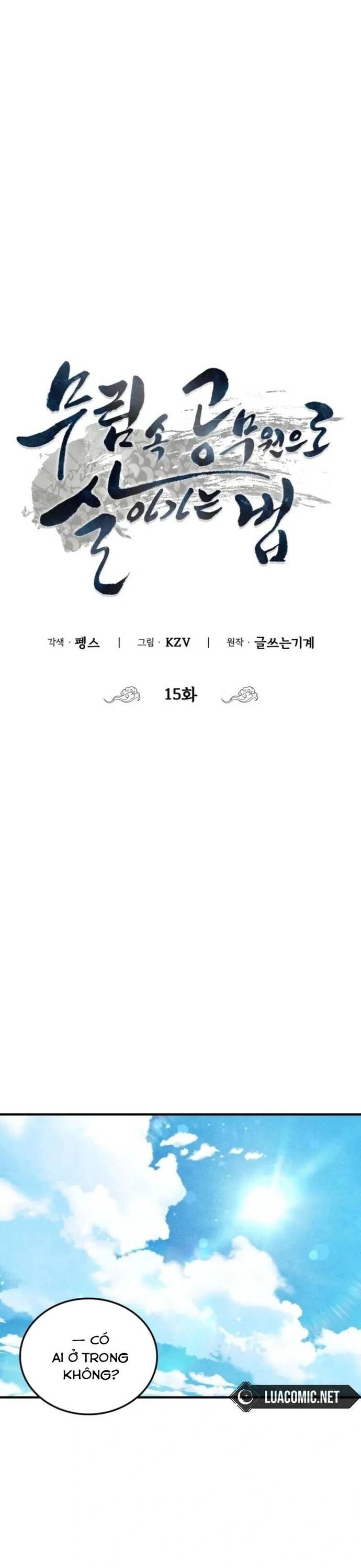 page_14