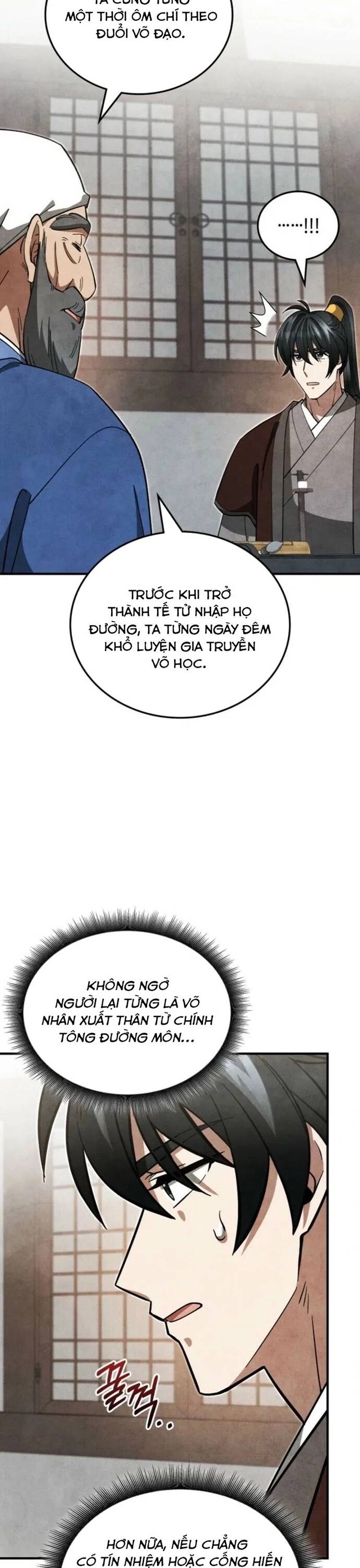 page_18