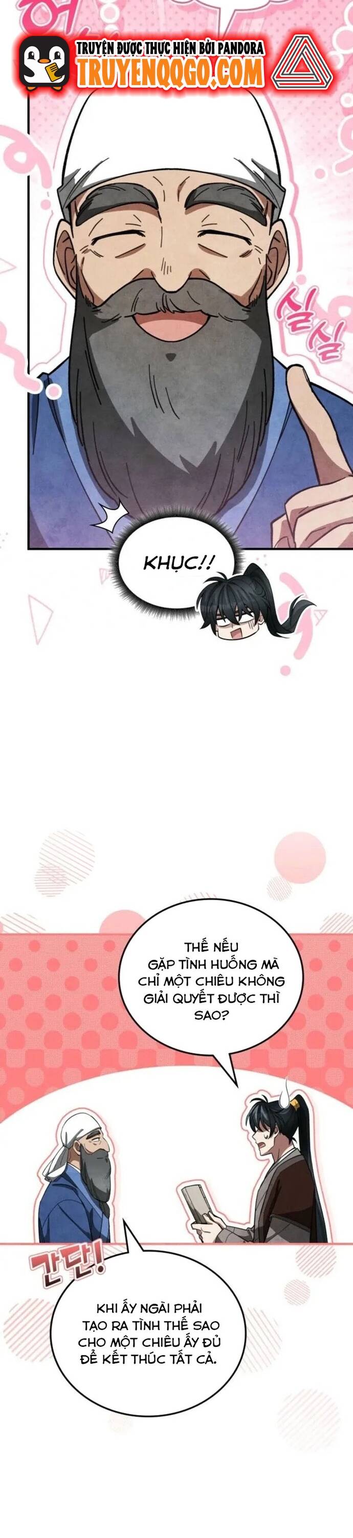 page_26