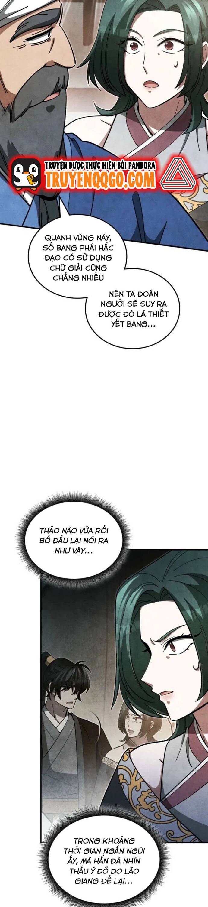 page_3