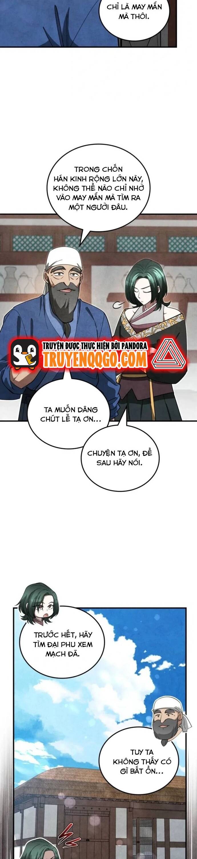 page_5