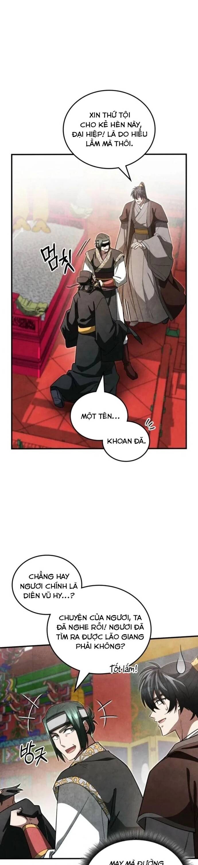 page_11