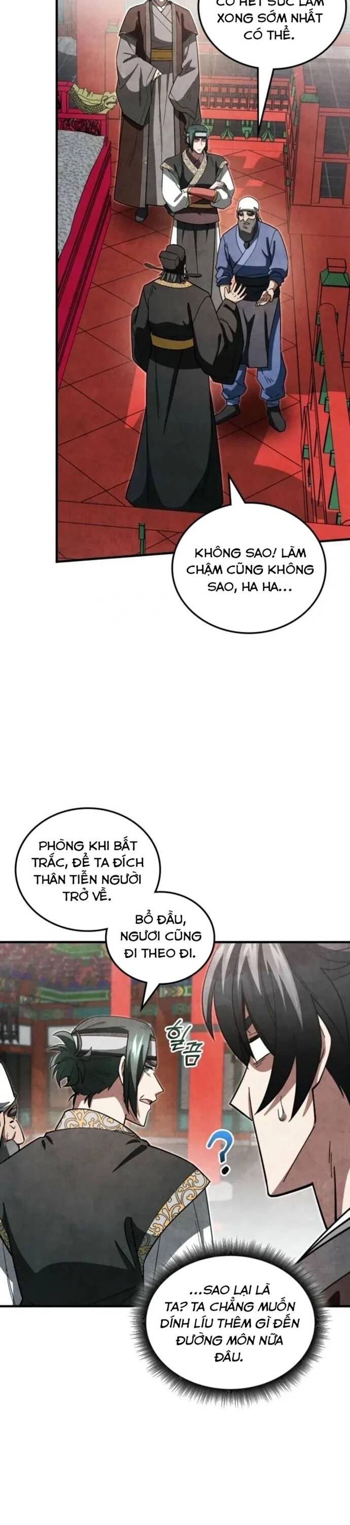 page_17