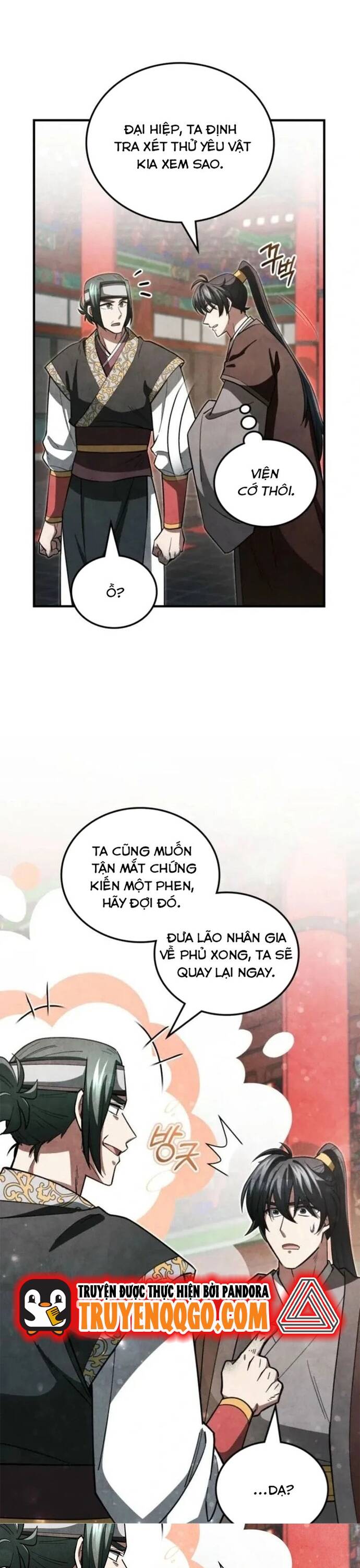 page_18