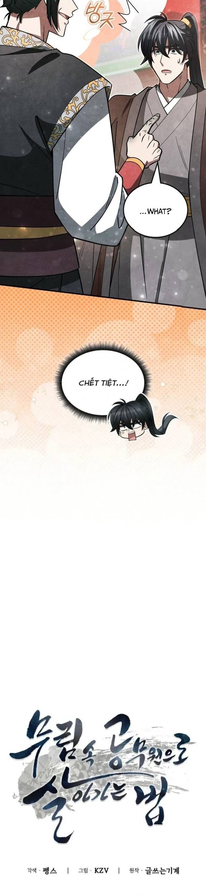 page_19