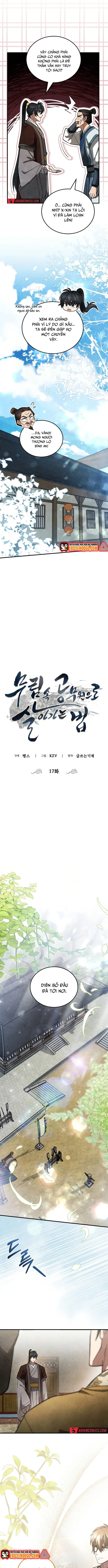 page_2