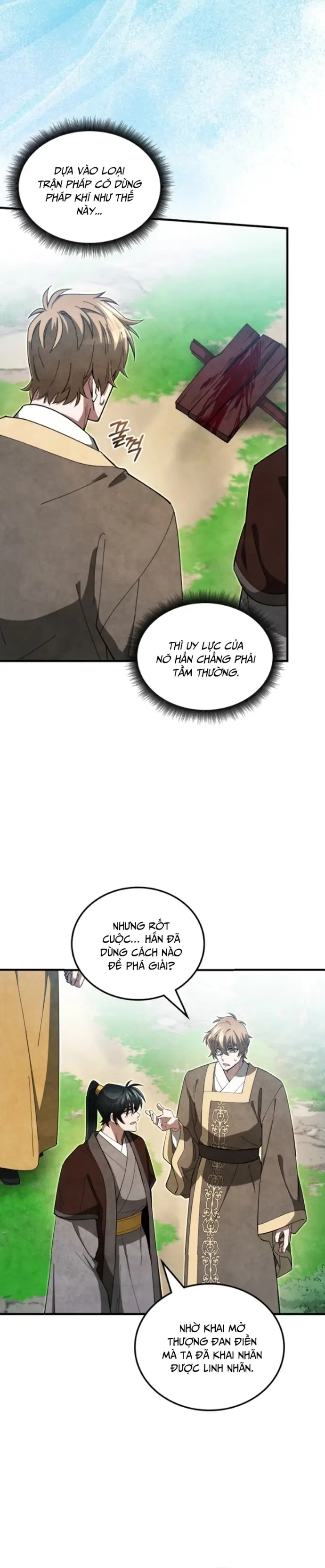 page_1