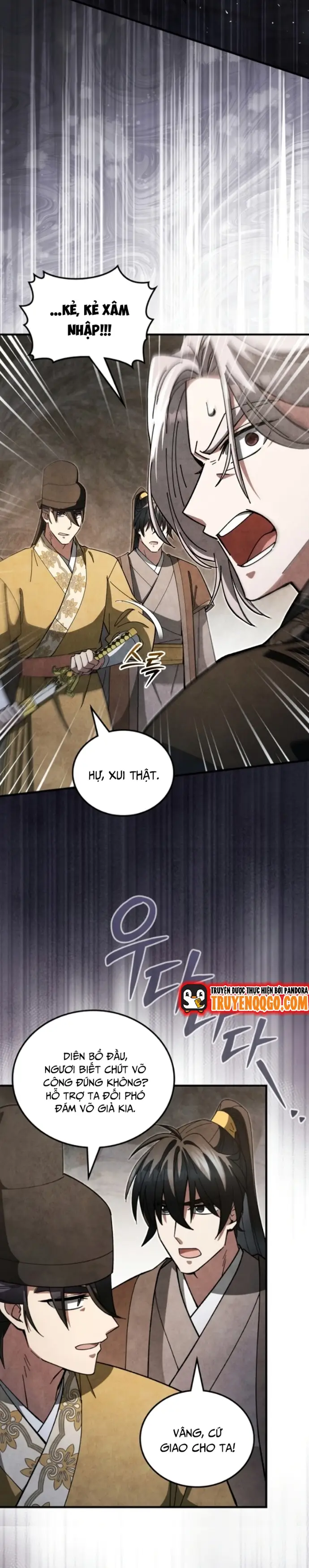 page_17