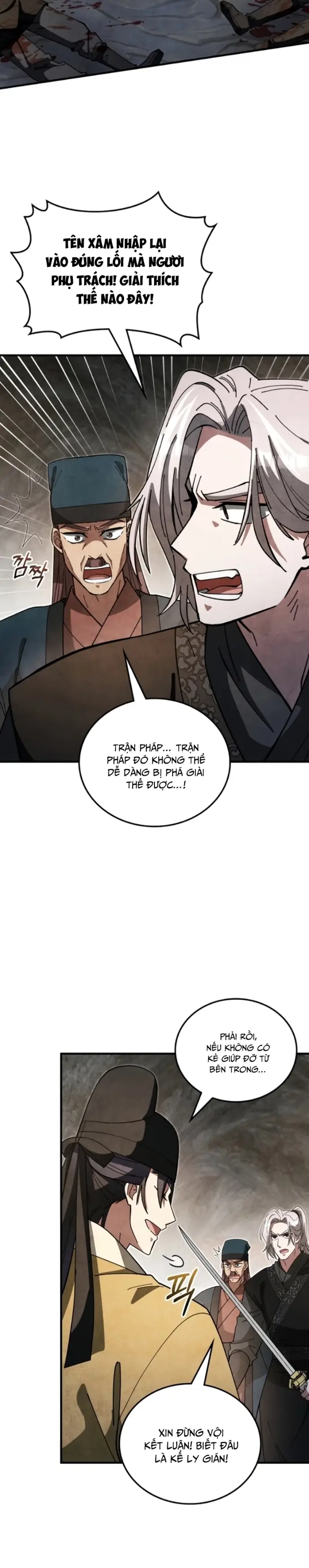 page_23