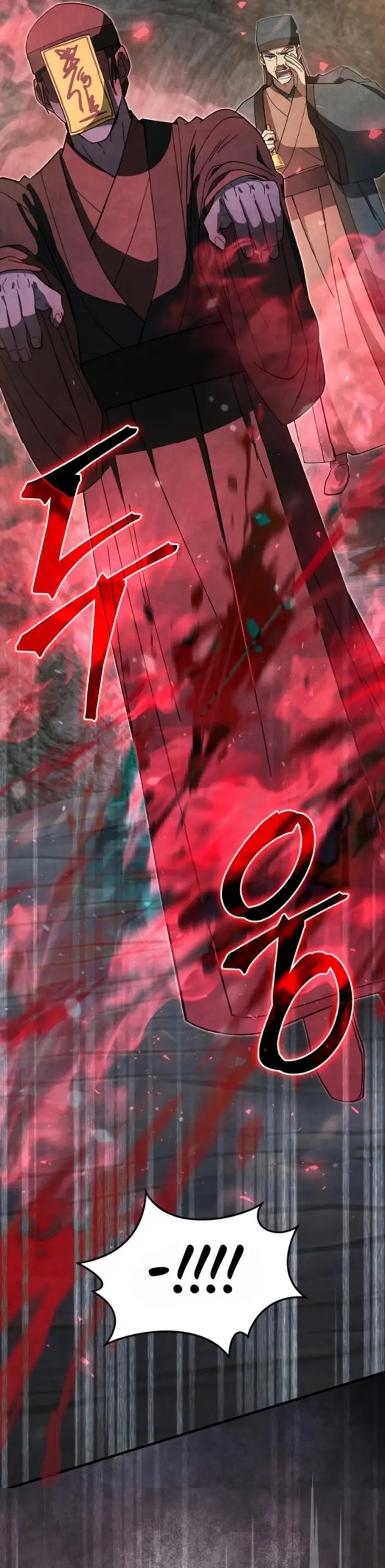 page_25