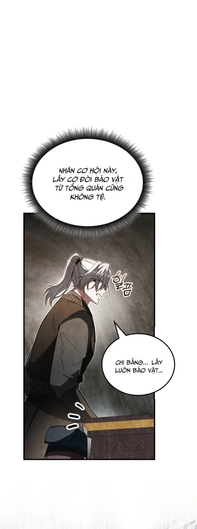 page_29