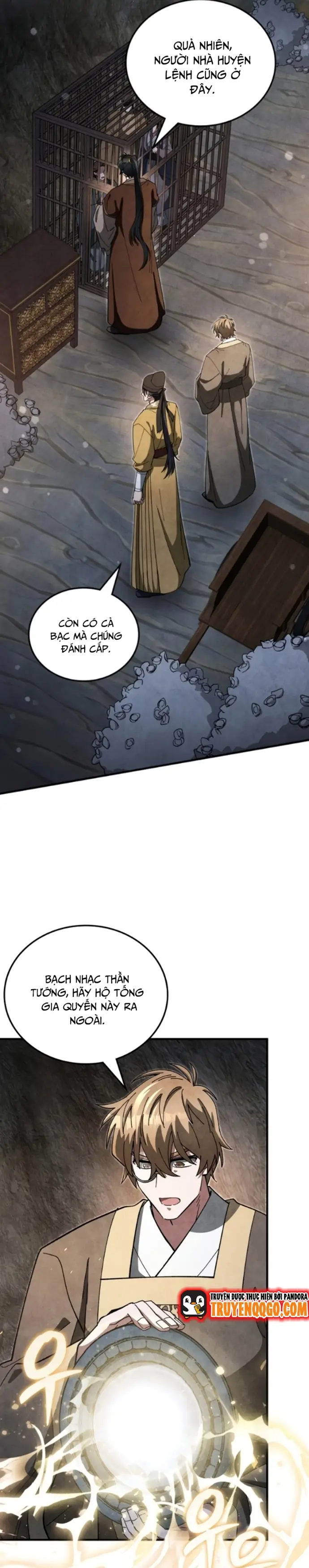 page_4