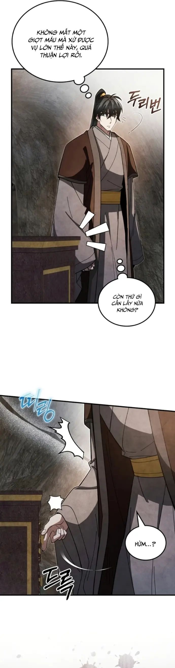 page_7