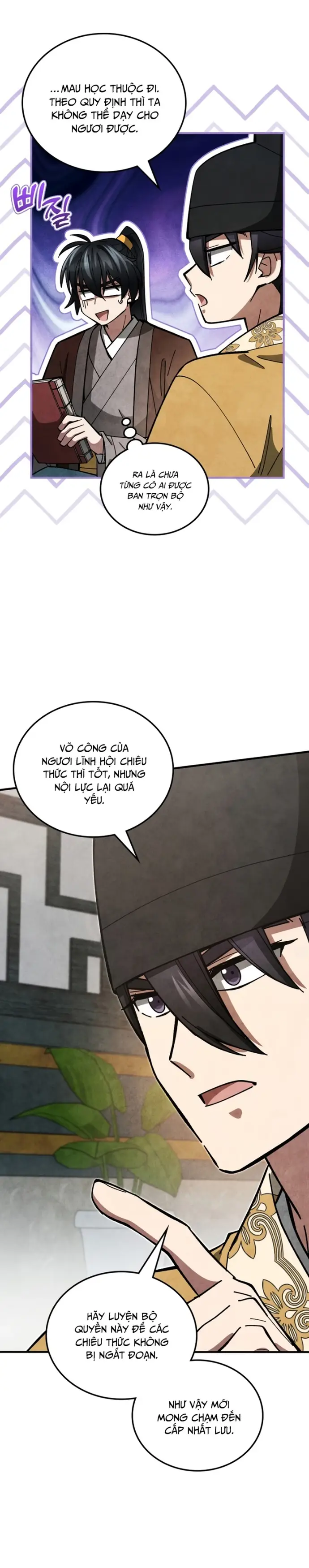 page_12
