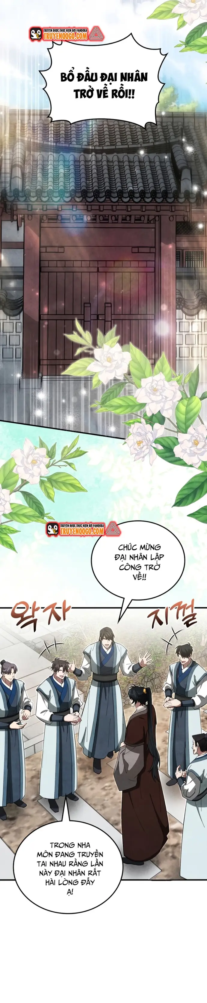 page_19