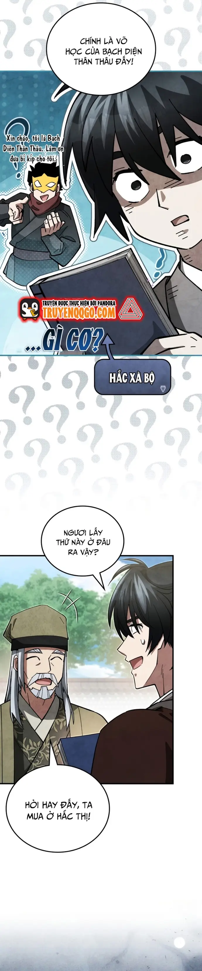 page_23