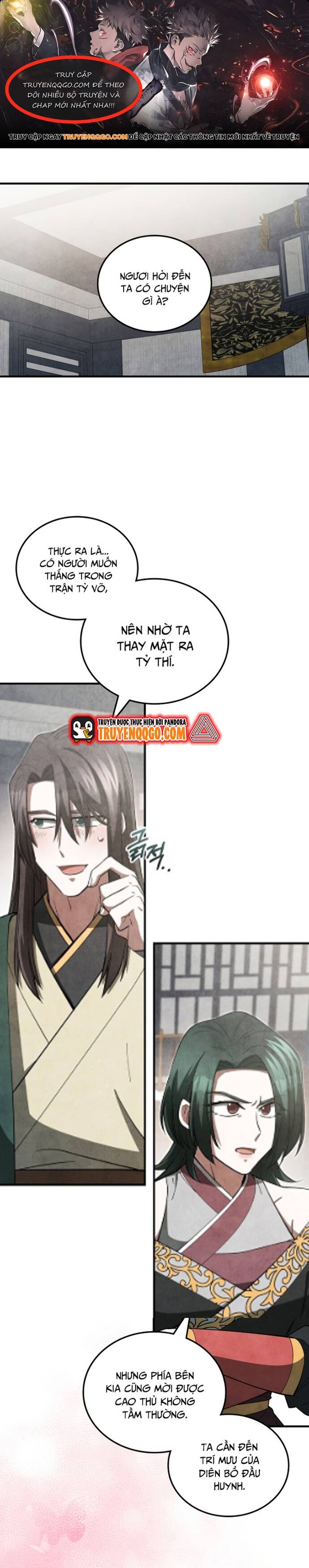 page_0