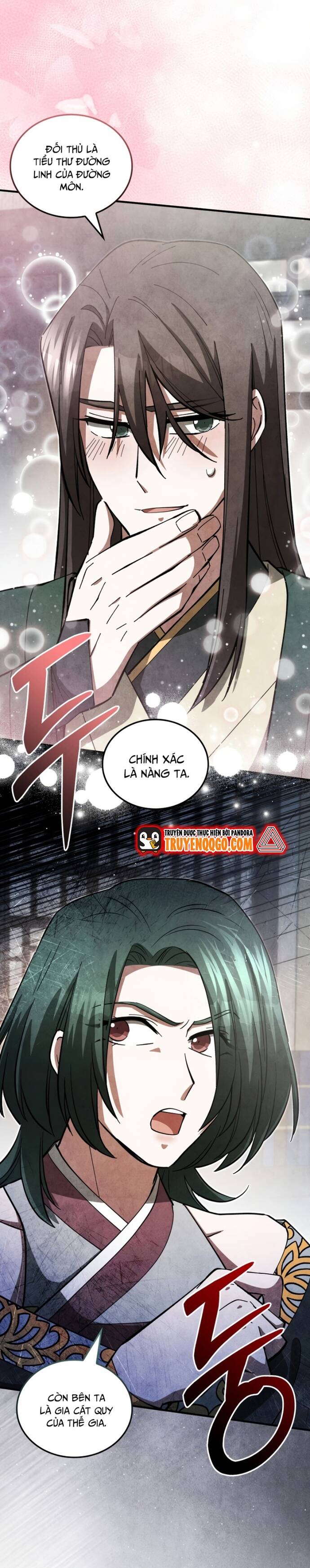 page_1