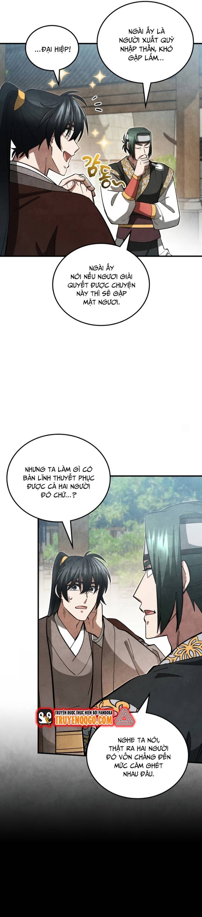 page_12